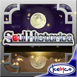 RPG Soul Historica 