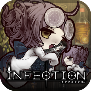 Infection 