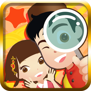 Kokoro No Tomo: Hidden Journey 