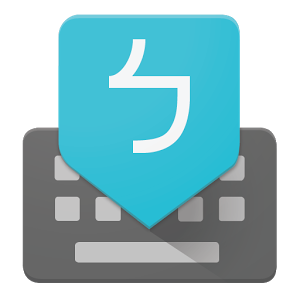 Google Zhuyin Input 2.4.5.164561151-x86