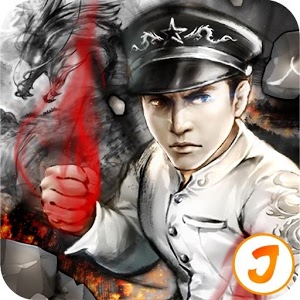 Kungfu All-Star 1.1.1