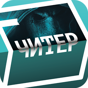 Pandemic: The Road Home of Quest 