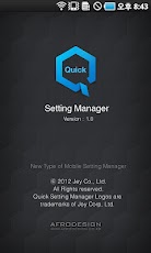 Quick Setting Manager - Plus
