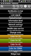 2G,3G,4G Network Monitor (f)