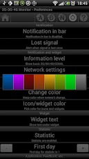 2G,3G,4G Network Monitor (f)