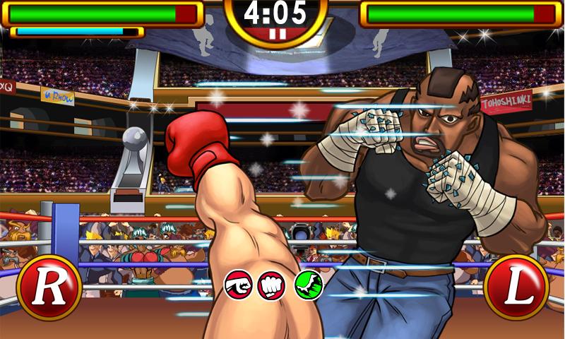 Super KO Fighting