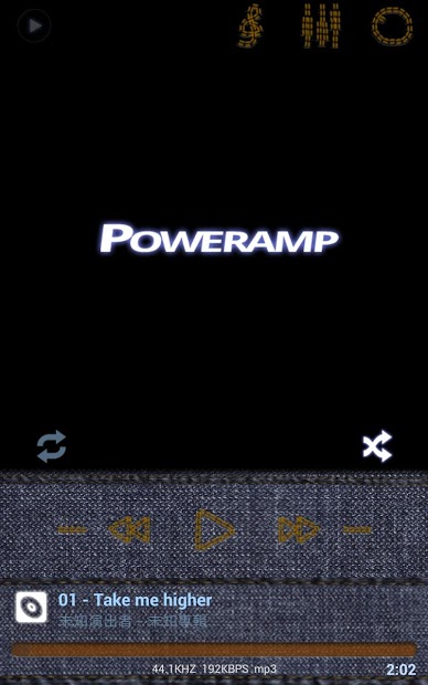 Poweramp Jeans Skin