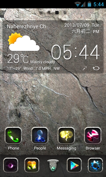 Stones S Theme GO Launcher EX