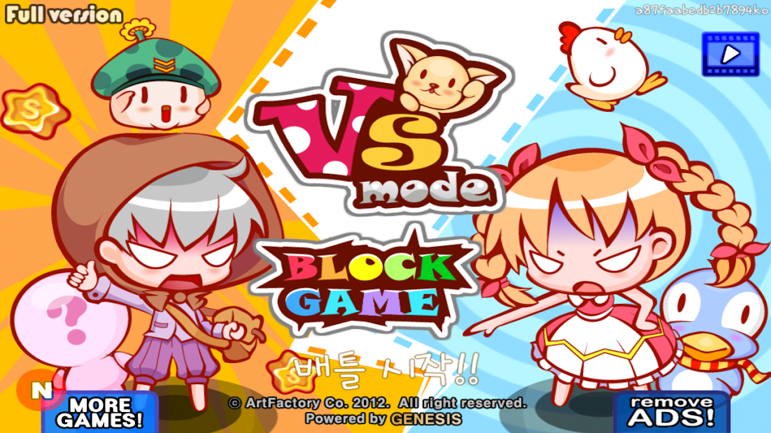 VS MODE - BLOCKS