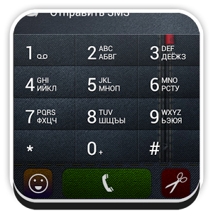 exDialer Theme Jeans 