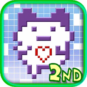 Tamagotchi Classic 2nd gen.
