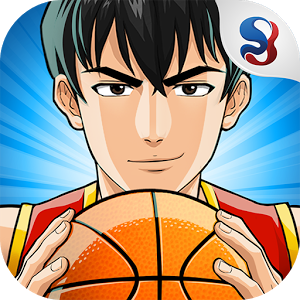 Barangay Basketball 1.0