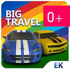 Games for children Cars 