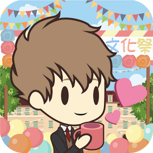 Notice Me Senpai (Mod Money/Ad-Free) 2.00.7Mod