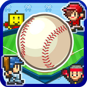 Home Run High 1.3.8