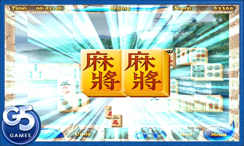 Mahjong Artifacts®
