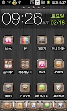 GO_Launcher_Theme - Wood