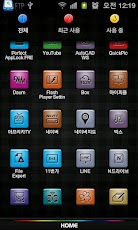 LEEKS COLOR Go Launcher Theme