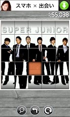 Super Junior Puzzle