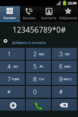 Touchwiz 5 CM7 Theme MDPI