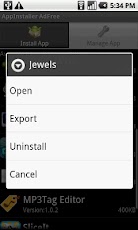 AppInstaller AdFree