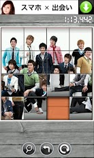 Super Junior Puzzle