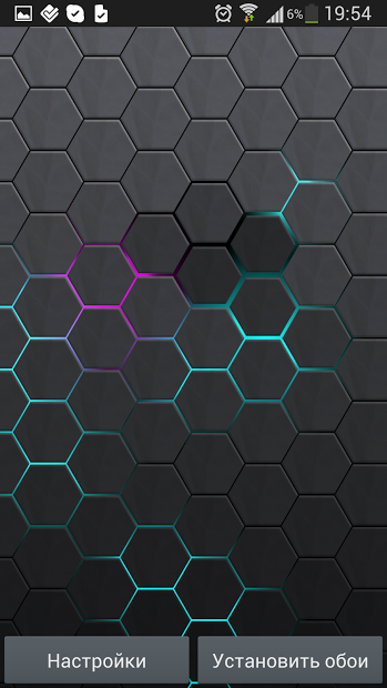 Honeycomb 2 LIve Wallpaper