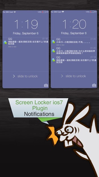 Espier Screen Locker iOS7