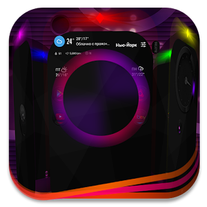 Next Launcher Theme Crystalum 1.2