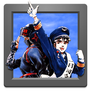 SONIC WINGS SPECIAL 1.0