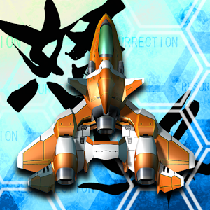 DODONPACHI RESURRECTION 12.07.04