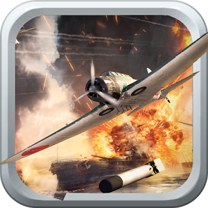 World War 2 Jet Fighter 