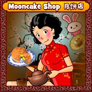 Mooncake Shop 1.05