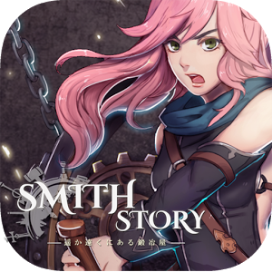 SmithStory (Mod Money) 1.0.104mod