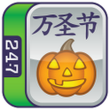 Halloween Mahjong 1.2.4