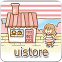 Sweets Shop LiveWallpaper 2.1