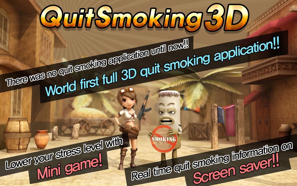 QuitSmoking3D