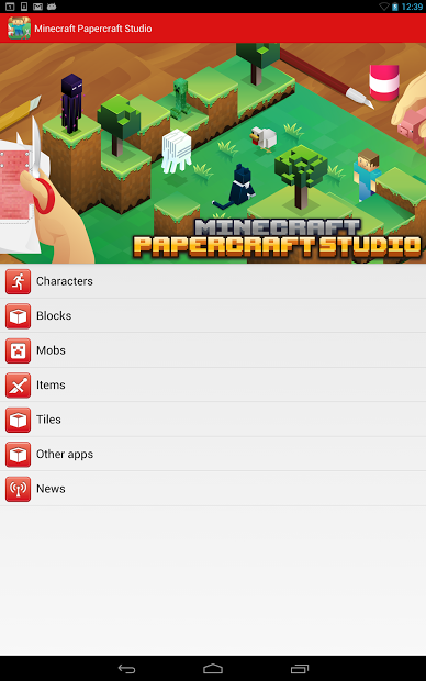 Minecraft Papercraft Studio::Appstore for Android