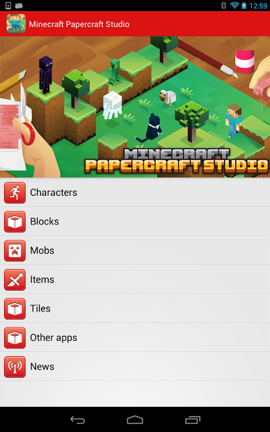 Minecraft: Papercraft Lite, Apps