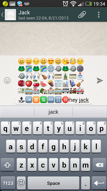 Emoji Keyboard  - iOS 7 Emoji