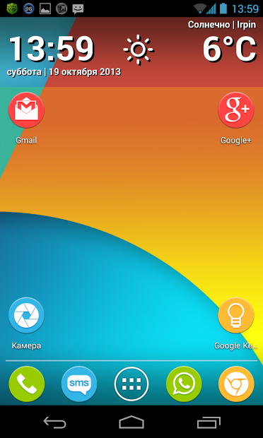 Nexus 5 Multi Launcher Theme