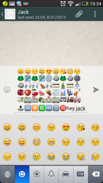 Emoji Keyboard  - iOS 7 Emoji