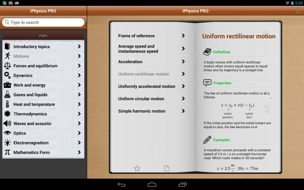 iPhysics Pro
