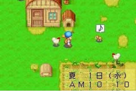 Harvest Moon More Friends of M