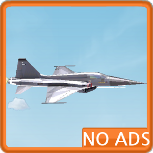 BIG FIGHTER PART1 (No Ads) 