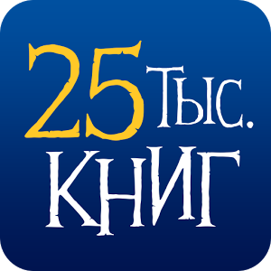 Heroes: With Fire and Sword