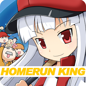Homerun King 3.8.1