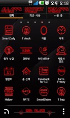 Red Black Go Launcher EX theme