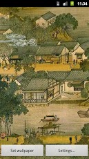 ChinesePainting LiveWallpaper2