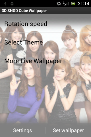 3D SNSD Cube Wallpaper